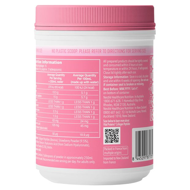 Vital Proteins Allure Collagen Powder 271g - Strawberry-Lemon Flavour