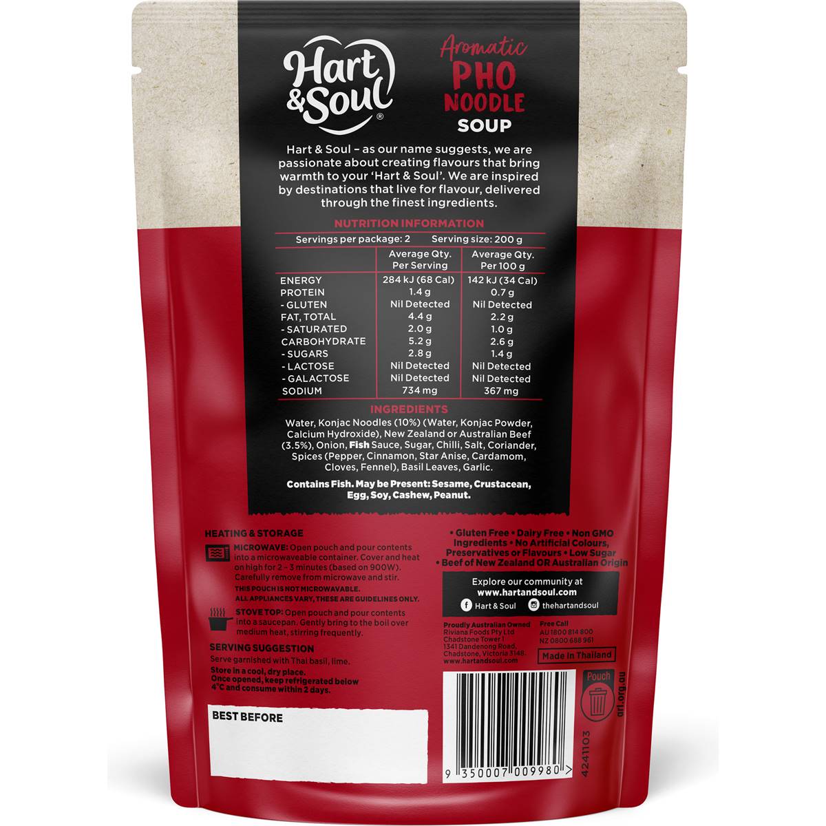 Hart & Soul Pho Konjac Soup Pouch 400g