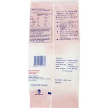 Kewpie Japanese Mayonnaise 1kg