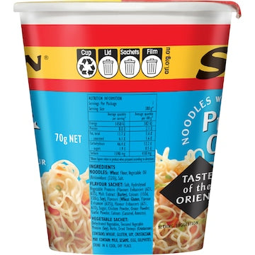 Suimin Chicken & Prawn Noodle Cup 70g
