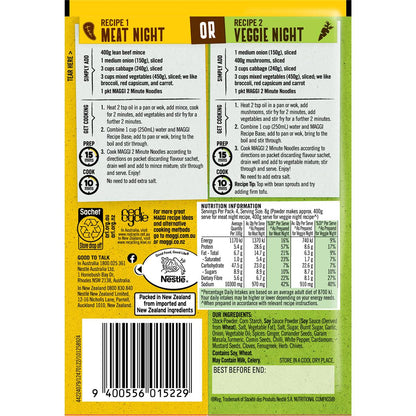 Maggi Dry Recipe Bases Your Meal Your Way Asian Style Chow Mein 32g