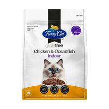 FUSSY CAT GRAIN FREE ADULT DRY CAT FOOD INDOOR CHICKEN & OCEANFISH 500 GRAM