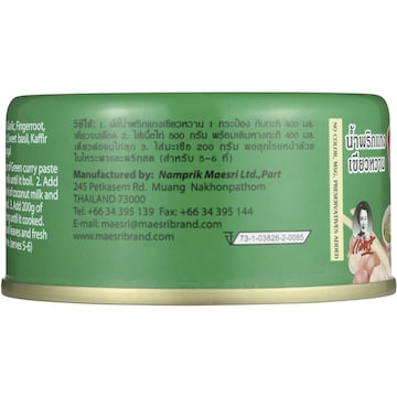 Maesri Paste Green Curry 114g