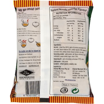 Wai Wai Oriental Instant Noodles 60g