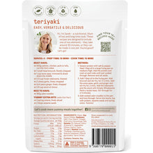 Simply Wholesome Pantry Teriyaki Recipe Base 175g