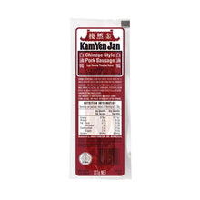 KAN YEN JAN PORK SAUSAGE 127G