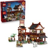 LEGO Chinese Festivals Ancient Moon-Gazing Inn Building Set 80121