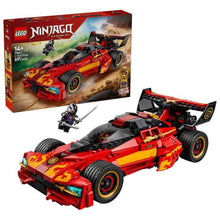 LEGO Ninjago X-1 Ninja Charger 15th Anniversary 71867