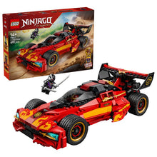 LEGO Ninjago X-1 Ninja Charger 15th Anniversary 71867