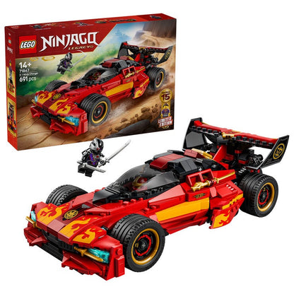 LEGO Ninjago X-1 Ninja Charger 15th Anniversary 71867