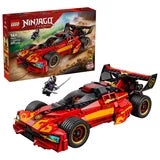 LEGO Ninjago X-1 Ninja Charger 15th Anniversary 71867