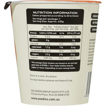 Yoodles Brown Rice Noodles Beef 70g
