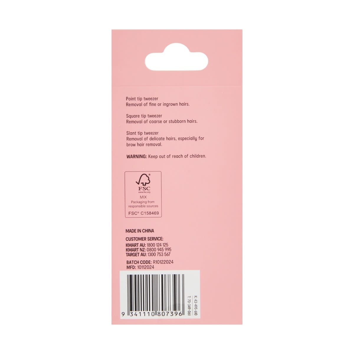 OXX Cosmetics Eyebrow Tweezer Trio Set