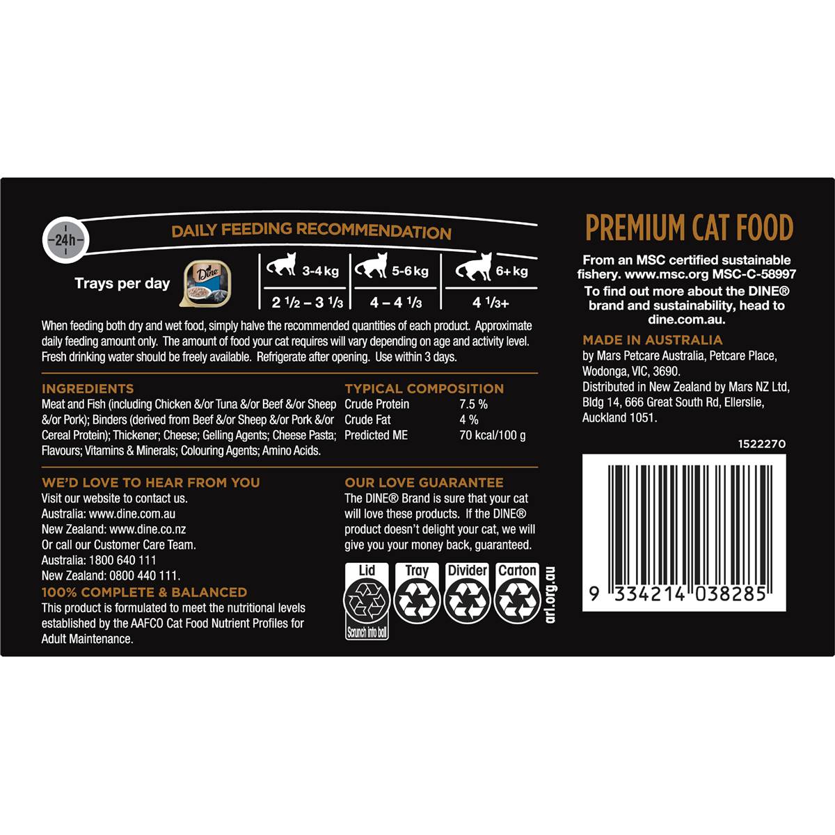 Dine Adult Wet Cat Food Saucy Morsels with Tuna & Cheese 85g x 7 pack