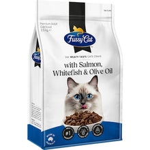Fussy Cat Grain Free Adult Dry Cat Food Salmon Whitefish & Olive Oil 2.5kg