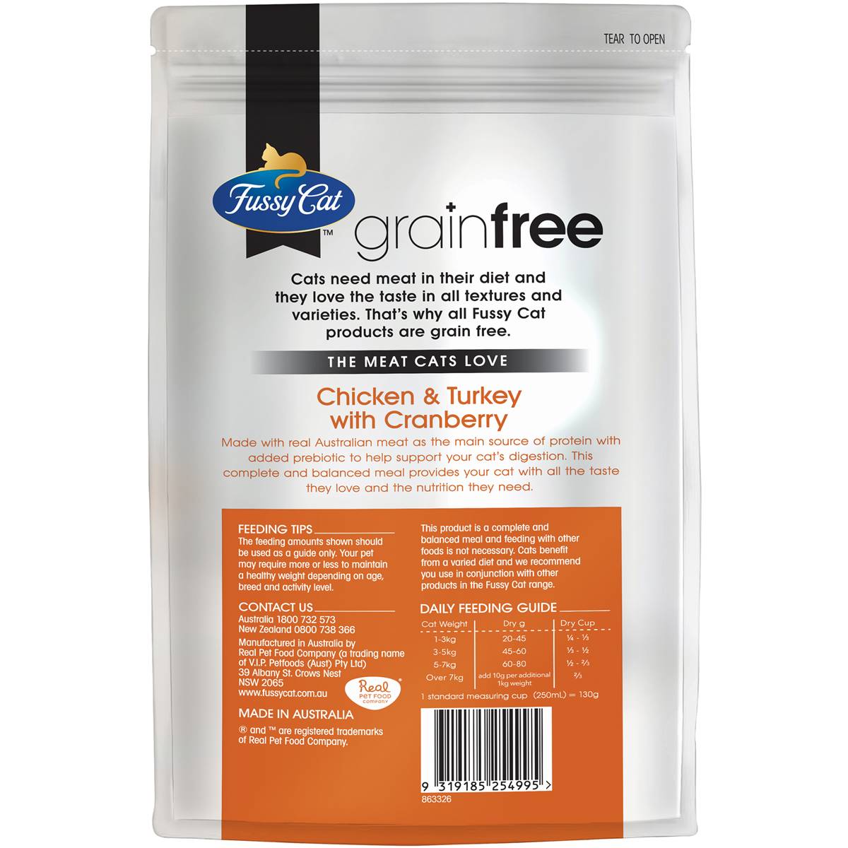 Fussy Cat Grain Free Adult Dry Cat Food Chicken & Turkey & Cranberries 2.5kg