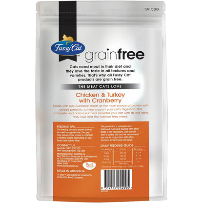 Fussy Cat Grain Free Adult Dry Cat Food Chicken & Turkey & Cranberries 2.5kg