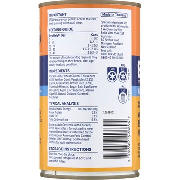 Baxter's Wet Dog Food Casserole Chicken Rice & Vegetables 700g