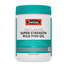 SWISSE UB SUPER STRENGTH FISH OIL 2000MG CAPSULES 200PK
