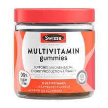 SWISSE UB MULTIVITAMIN GUMMIES 60PK