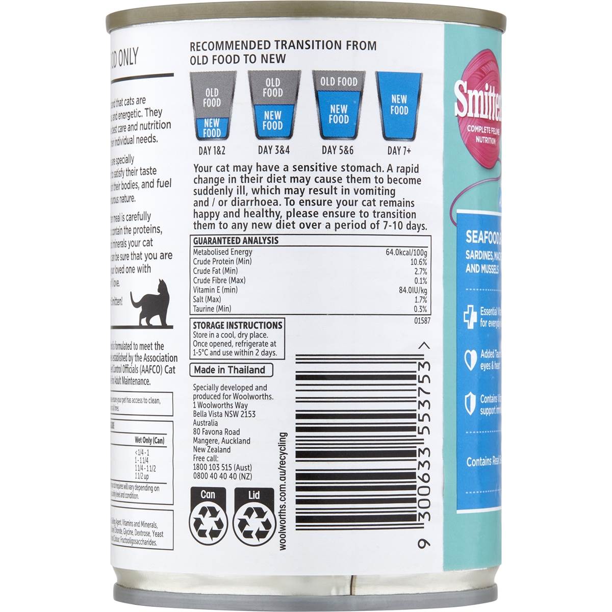 Smitten Cat Food Seafood Basket 400g