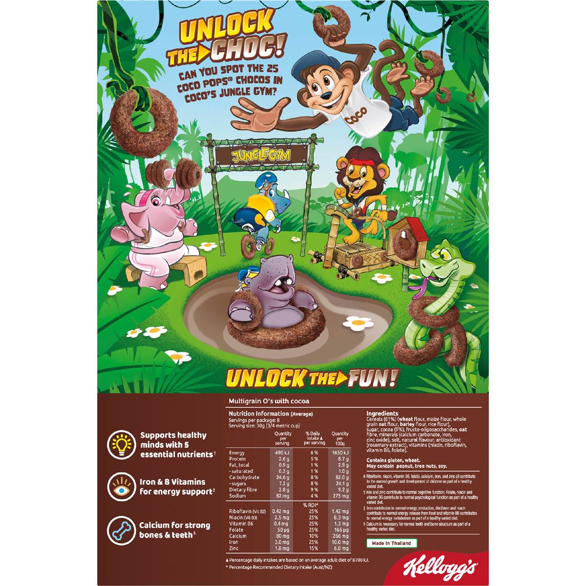 Kellogg's Coco Pops Chocos Multigrain Breakfast Cereal 260g