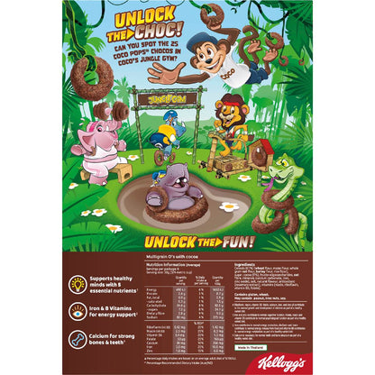 Kellogg's Coco Pops Chocos Multigrain Breakfast Cereal 260g