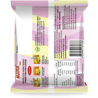 Mama Jumbo Noodles Tom Yum 90g