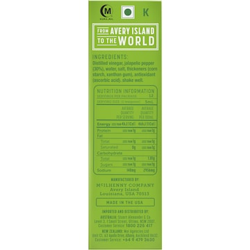 Tabasco Green Pepper Mild Sauce 60mL