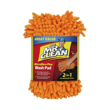 Microfibre Plus Wash Pad