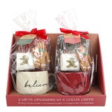 Thoughtfully Gingerbread & Cocoa 2 Piece Mug Set