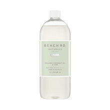 Organic Coconut Oil & Lime Hand Wash Refill