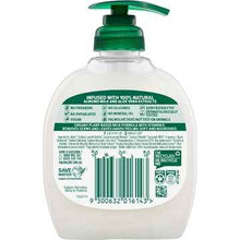 Palmolive Hand Wash Aloe Vera & Chamomile 250mL
