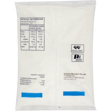 Erawan Tapioca Starch 500g