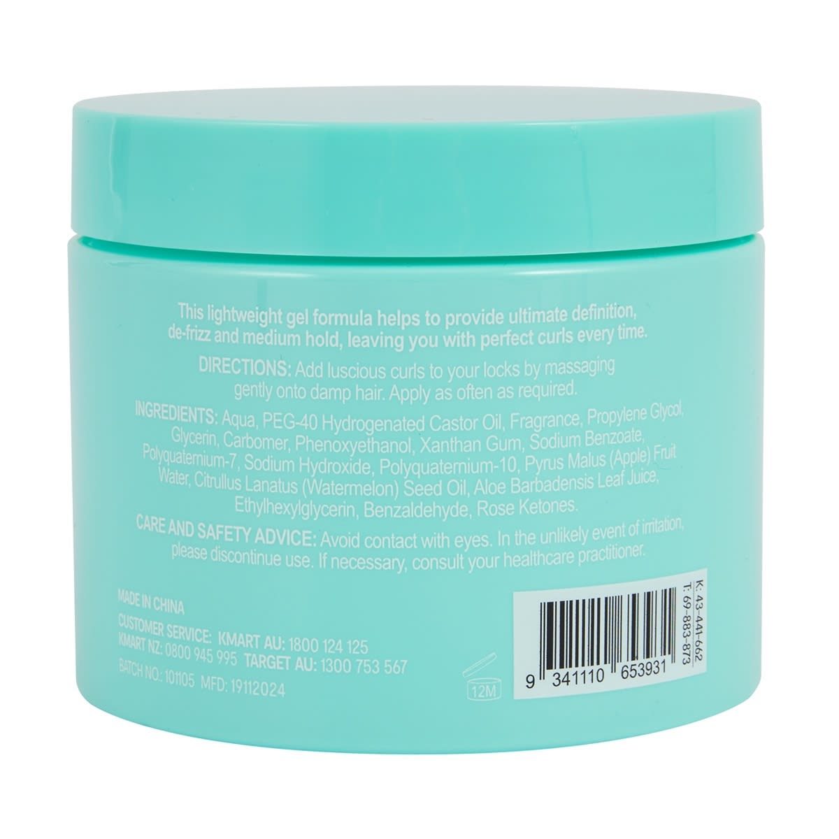 OXX Haircare Melon Crush Curl Defining Jelly 300ml - Watermelon and Apple Scented
