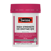 Ultiboost High Strength CoQ10 For Heart Health Support