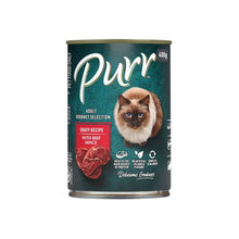PURR CAT FOOD WITH BEEF MINCE 400 GRAM