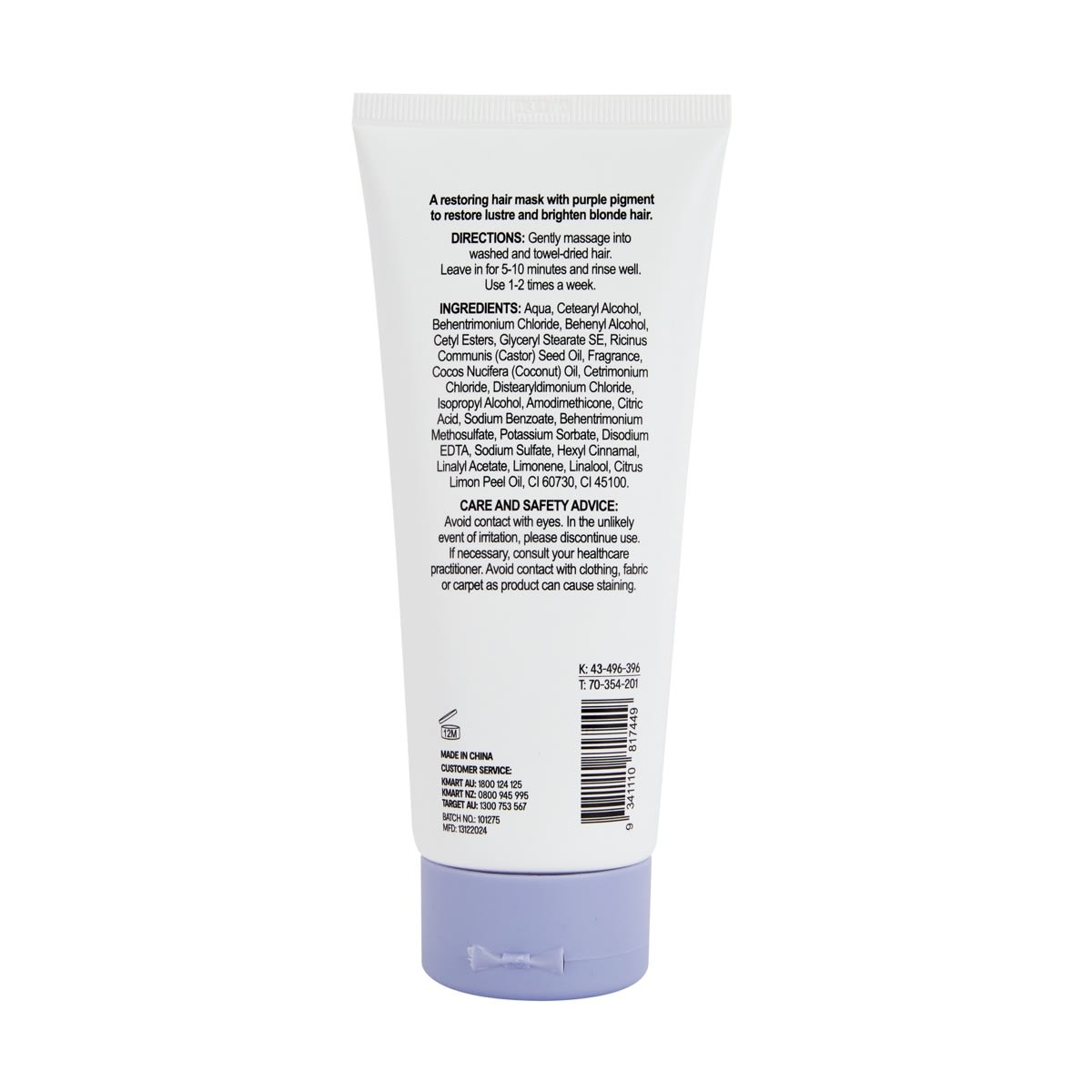 OXX Haircare Active Bond+ Tone Blonde Treatment 01B Hair Mask 150ml