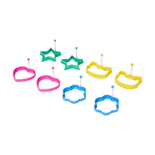 2 Pack Egg Rings - Assorted