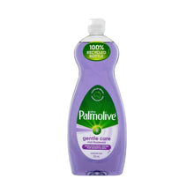 PALMOLIVE ULTRA GENTLE CARE 950ML
