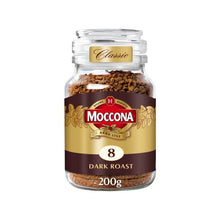 MOCCONA CLASSIC DARK ROAST