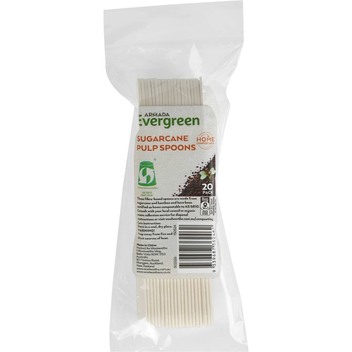 Armada Evergreen Sugarcane Pulp Spoons 20 pack