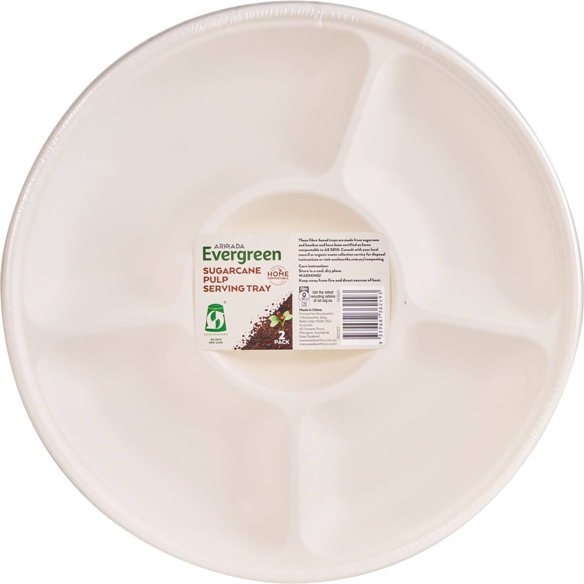 Armada Evergreen Sugarcane Pulp Serving Tray 2 pack