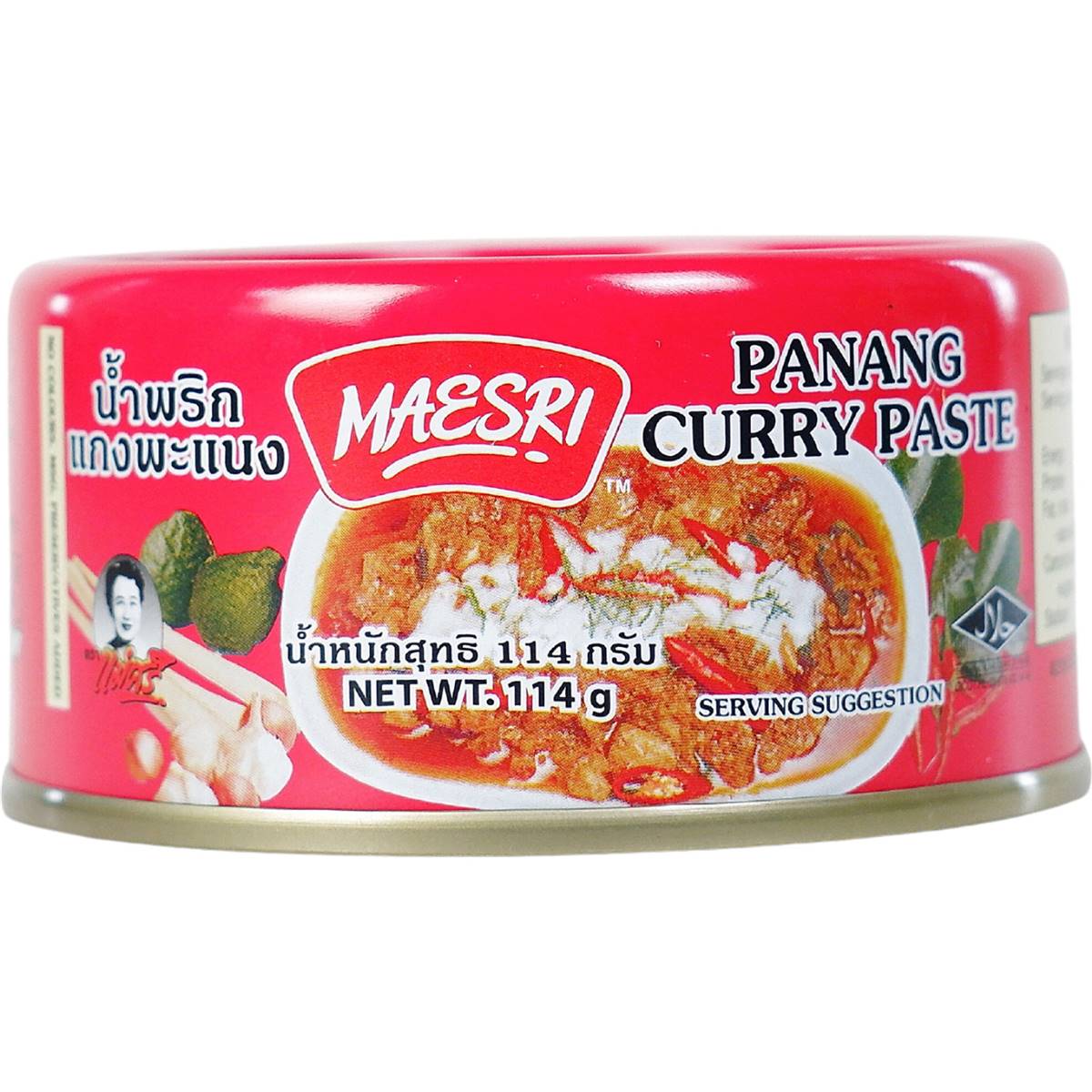 Maesri Panang Curry Paste 114g