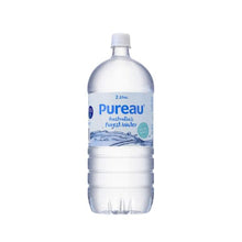 NOBLES PUREAU WATER PURE 2 LITRE