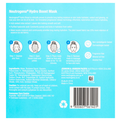 Neutrogena® Hydro Boost Hyaluronic Acid Hydrating Face Sheet Mask 5 Pack - GimmeNow