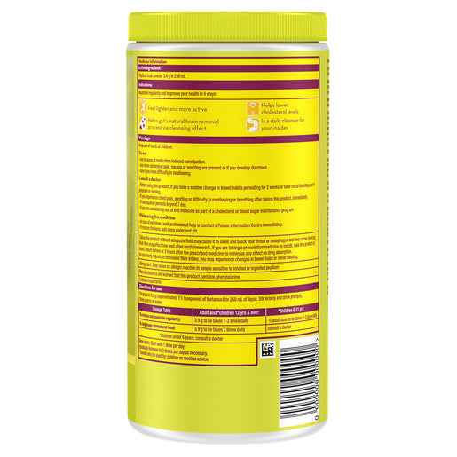 Metamucil Daily Fibre Supplement Lemon Lime Smooth 114 Doses 673g