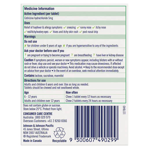 Zyrtec Cetirizine Kids Mini Chewables Grape Flavour 10 Tablets