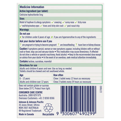 Zyrtec Cetirizine Kids Mini Chewables Grape Flavour 10 Tablets