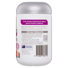 Nature's Way High Strength Adult Vita Gummies Multivitamin + Minerals Strawberry Flavoured 65 Gummies